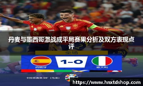 星空·综合体育官方网站