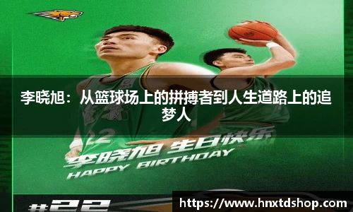 星空·综合体育中国官方网站