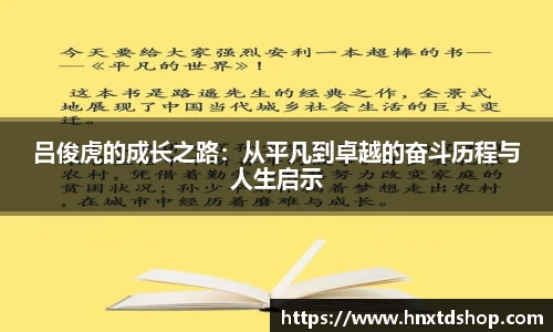 星空·综合体育中国官方网站