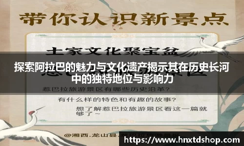 星空·综合体育