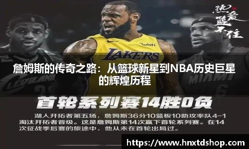 星空·综合体育中国官方网站